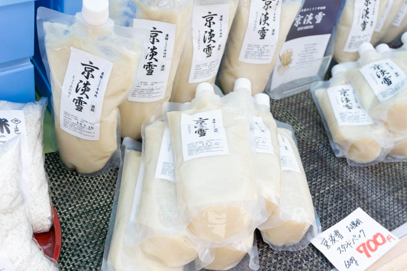f:id:gorokuichi:20190518122435j:plain