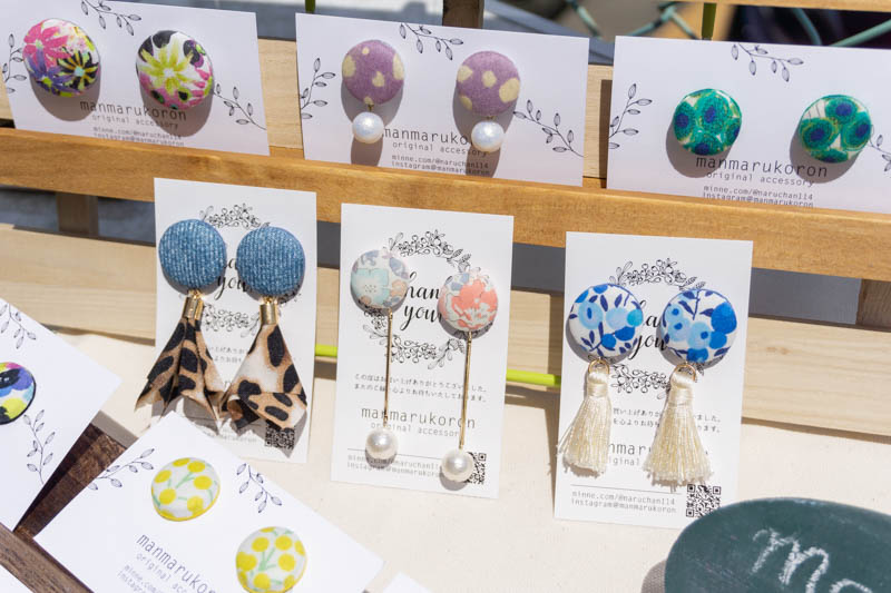 f:id:gorokuichi:20190518122935j:plain
