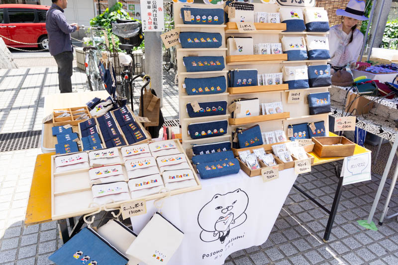 f:id:gorokuichi:20190518123120j:plain