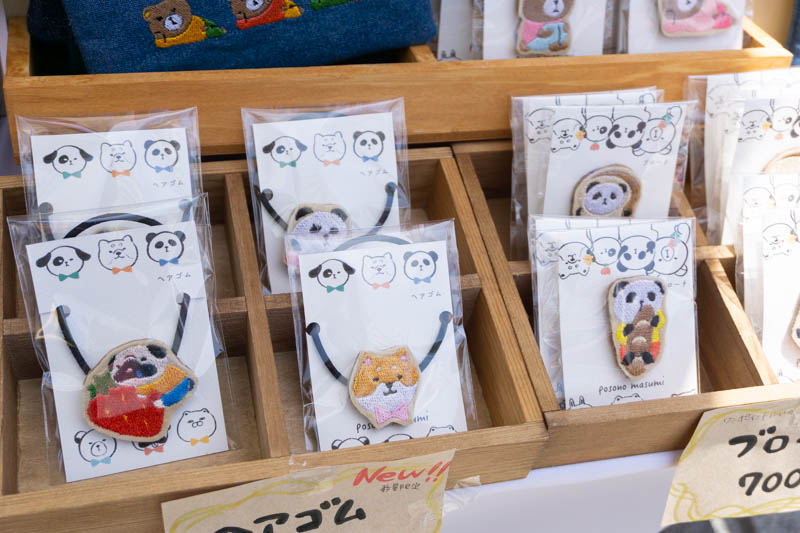 f:id:gorokuichi:20190518123127j:plain