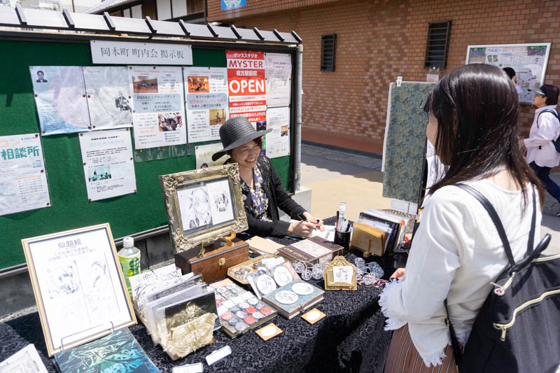 f:id:gorokuichi:20190518123426j:plain