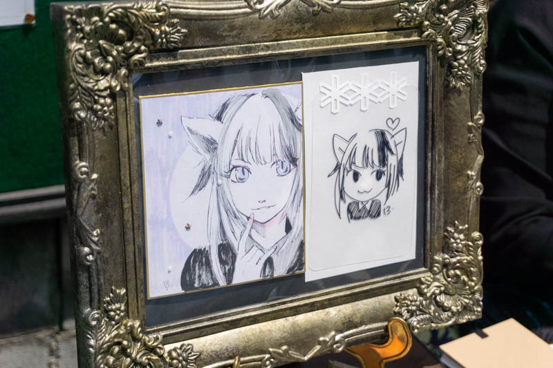 f:id:gorokuichi:20190518123429j:plain
