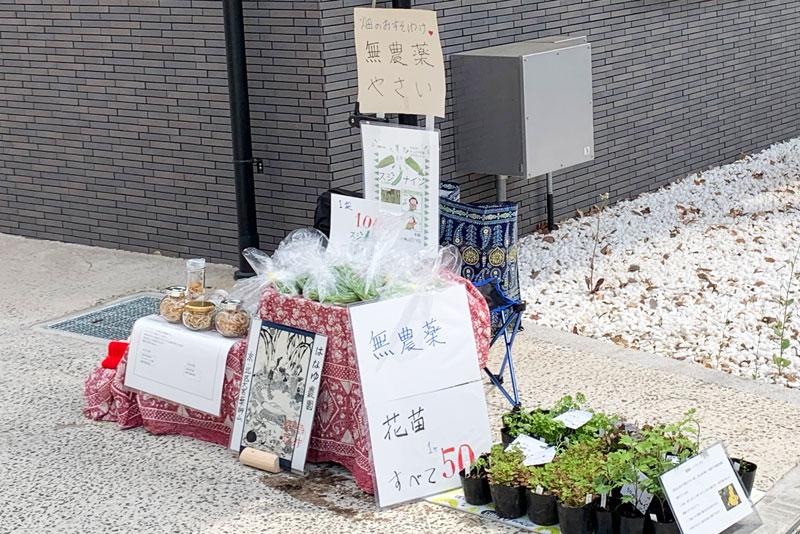 f:id:gorokuichi:20190518123452j:plain