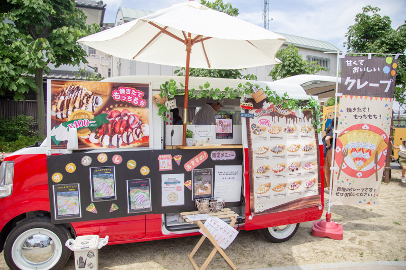 f:id:gorokuichi:20190613162531j:plain