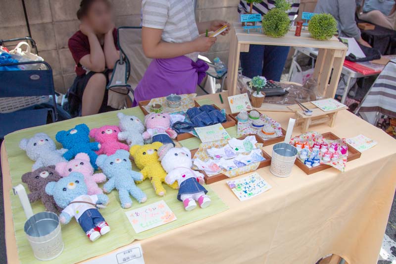 f:id:gorokuichi:20190613162651j:plain