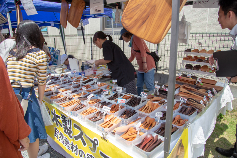 f:id:gorokuichi:20190613163419j:plain
