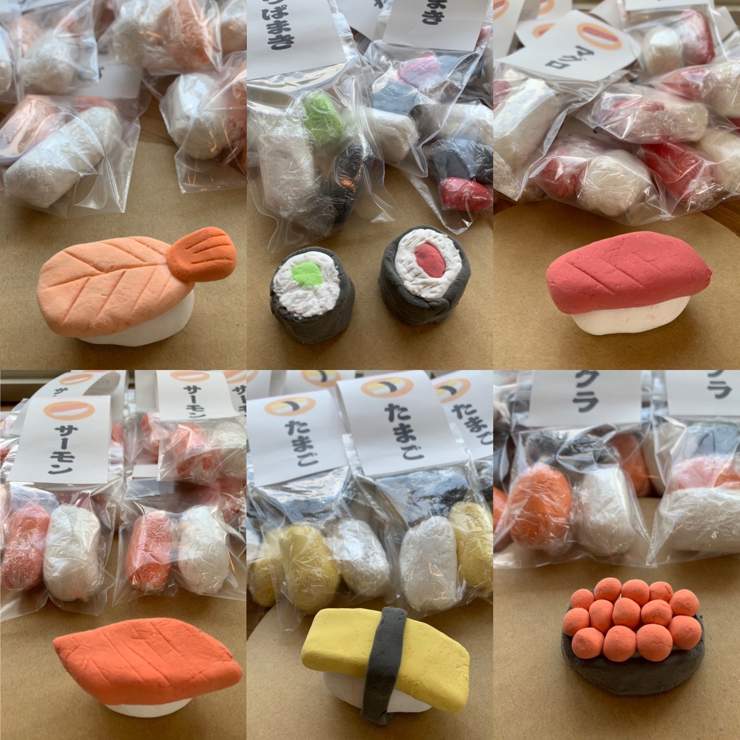 f:id:gorokuichi:20190903112159j:plain f:id:gorokuichi:20190903112159j:plain