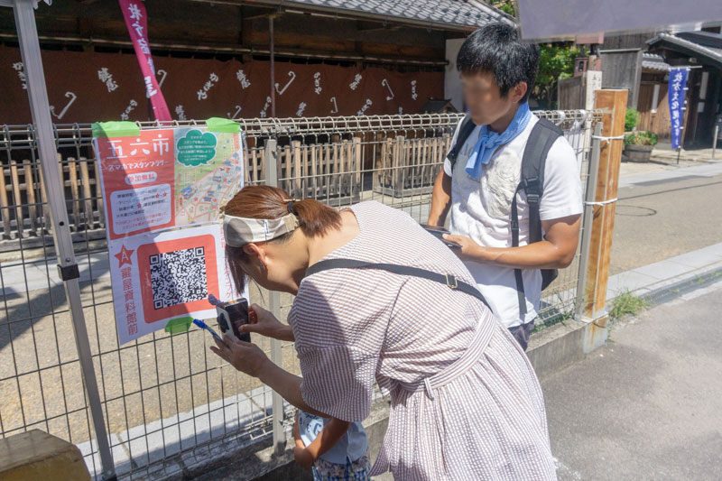 f:id:gorokuichi:20190912194505j:plain