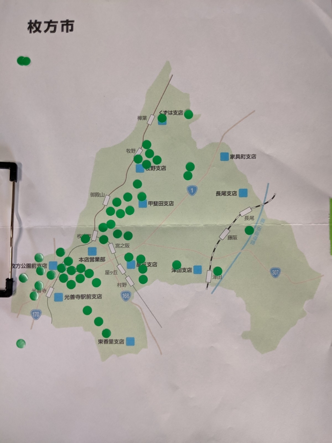 f:id:gorokuichi:20190912194732j:plain