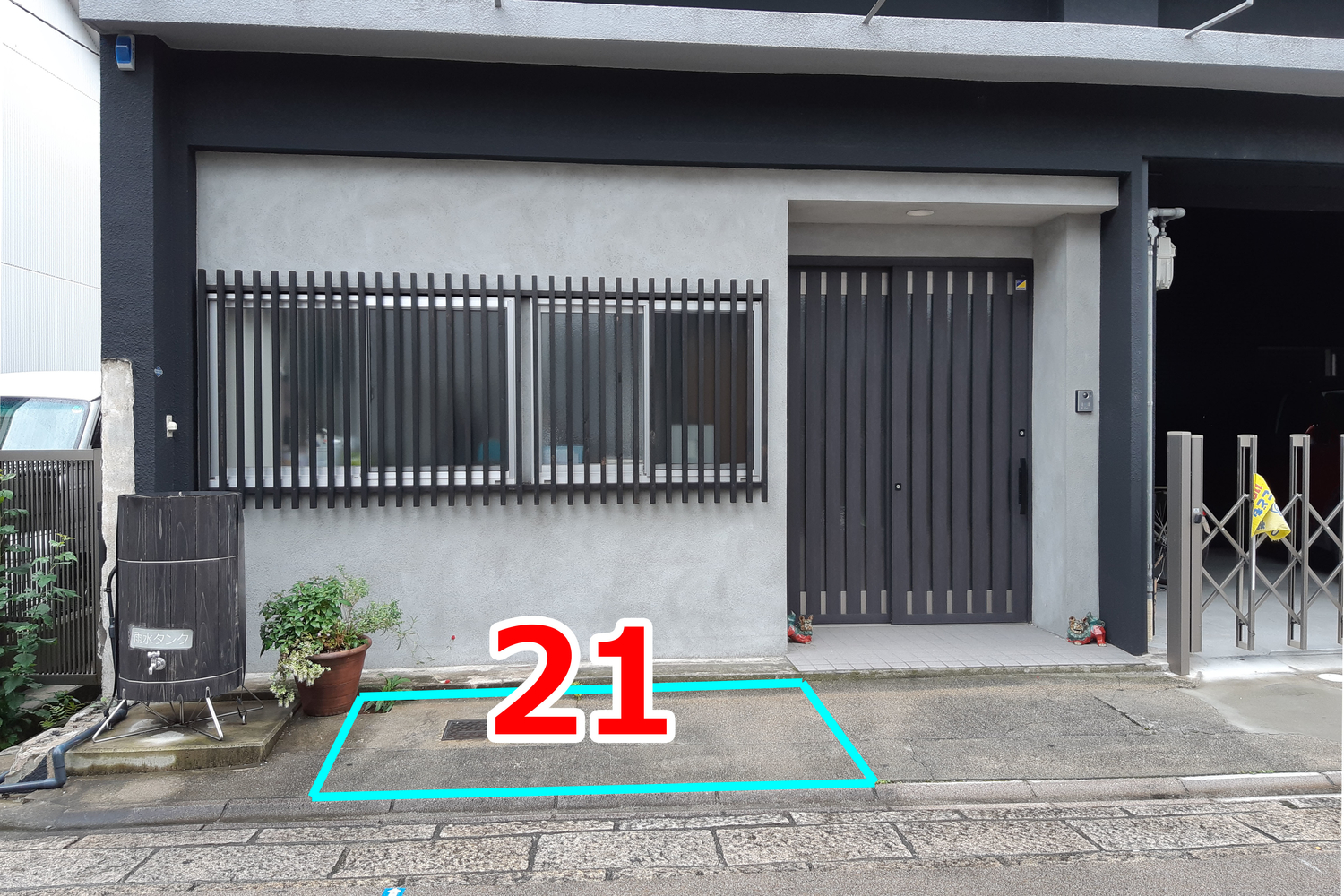 f:id:gorokuichi:20191021121439j:plain