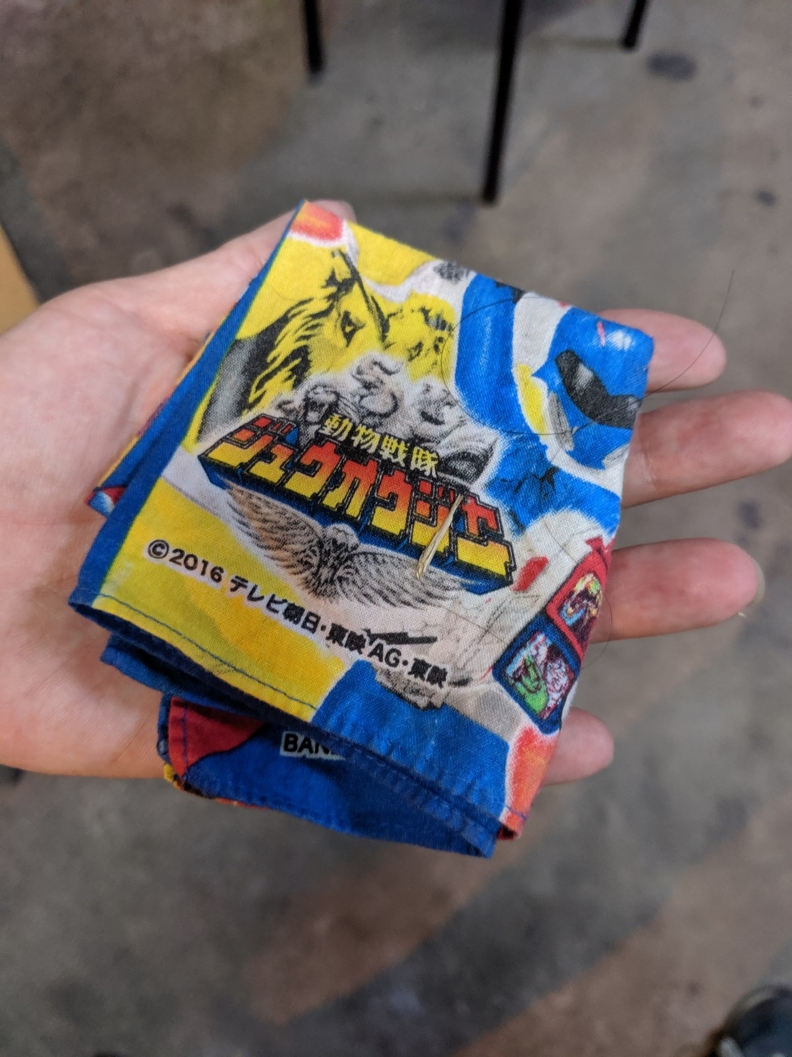 f:id:gorokuichi:20191112102825j:plain