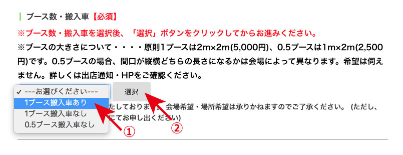 f:id:gorokuichi:20200203092316j:plain f:id:gorokuichi:20200203092316j:plain