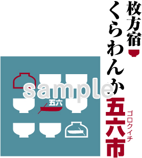 f:id:gorokuichi:20210603115114j:plain