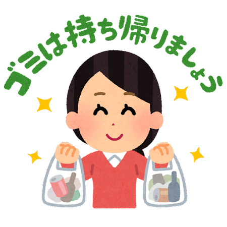 f:id:gorokuichi:20211201171458p:plain