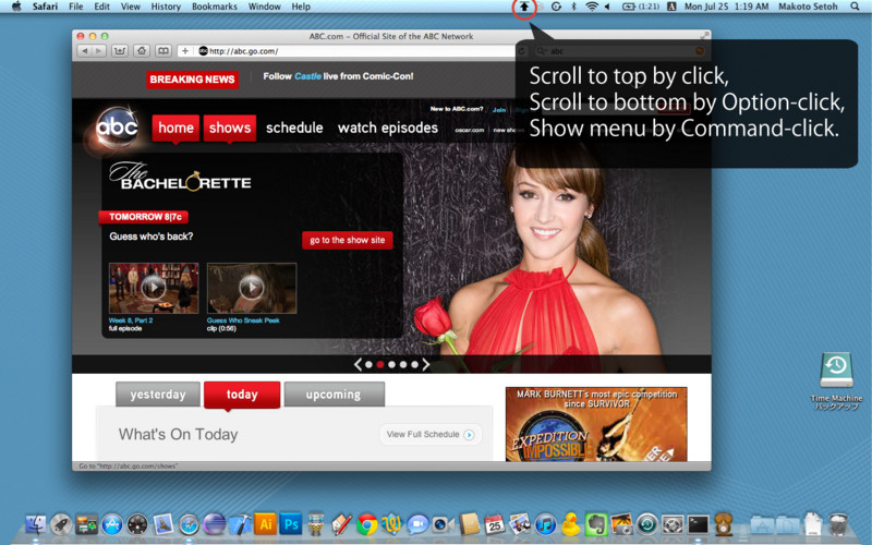 f:id:gorokuma:20120216152803j:image:w360 f:id:gorokuma:20120216152803j:image:w360