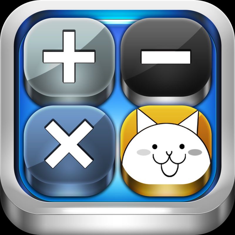 f:id:gorokuma:20130805031604p:image:w200 f:id:gorokuma:20130805031604p:image:w200
