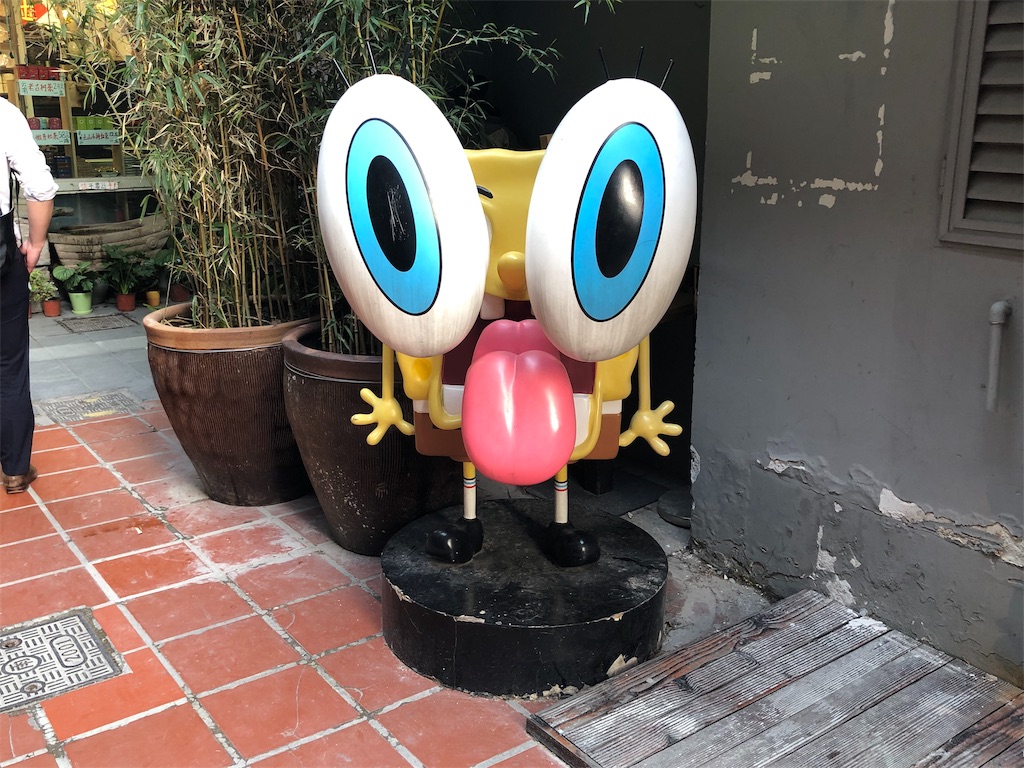 f:id:gorolitabi:20190416215505j:image