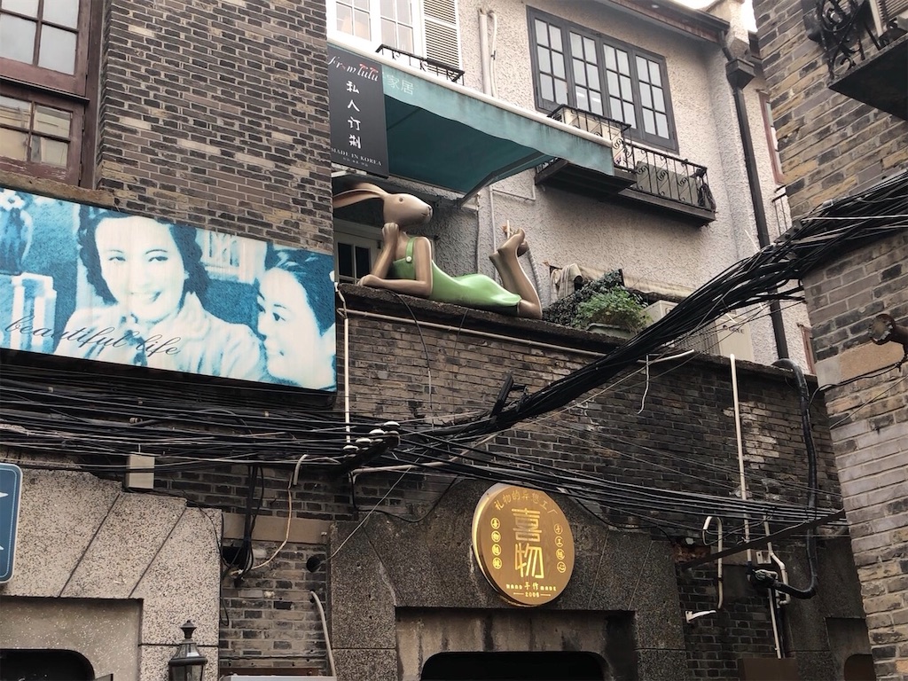 f:id:gorolitabi:20190416221133j:image
