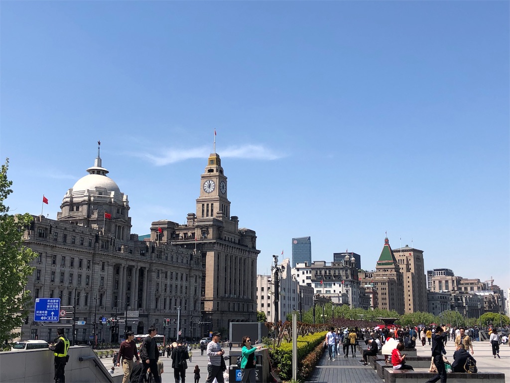 f:id:gorolitabi:20190416221539j:image