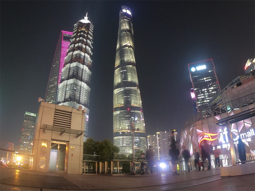 f:id:gorolitabi:20190416223318j:image