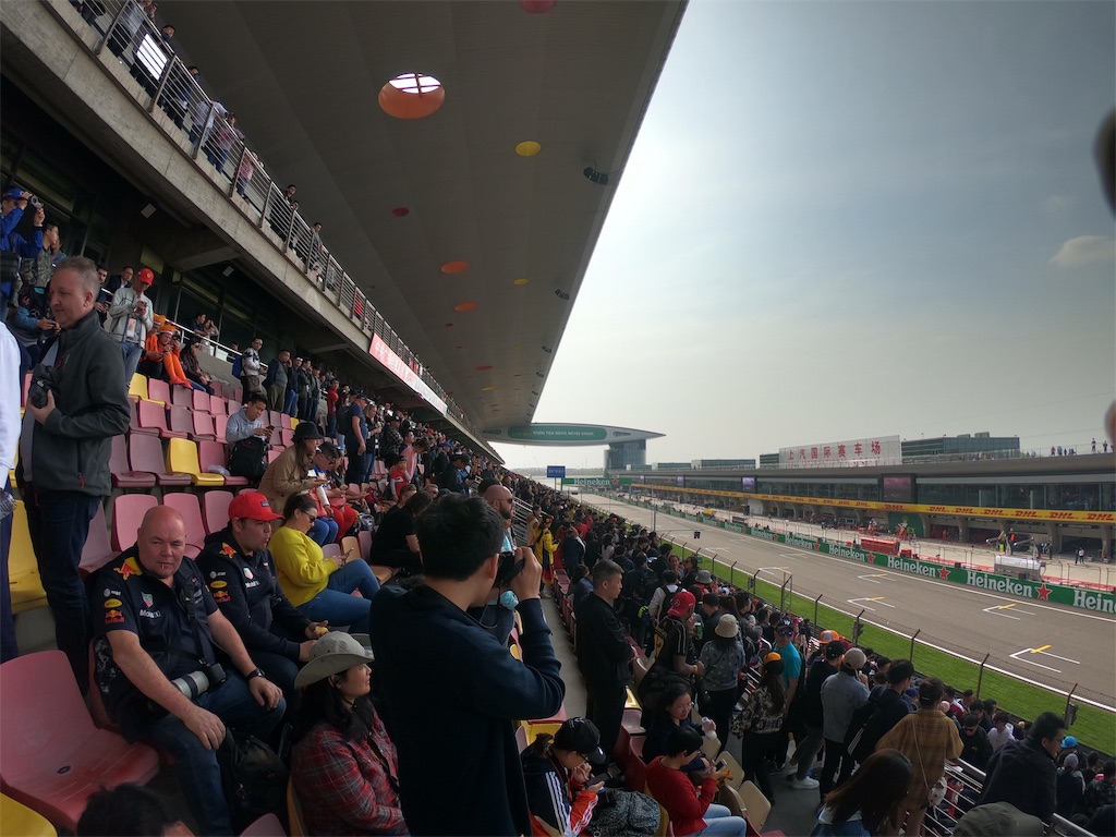 f:id:gorolitabi:20190416224148j:image