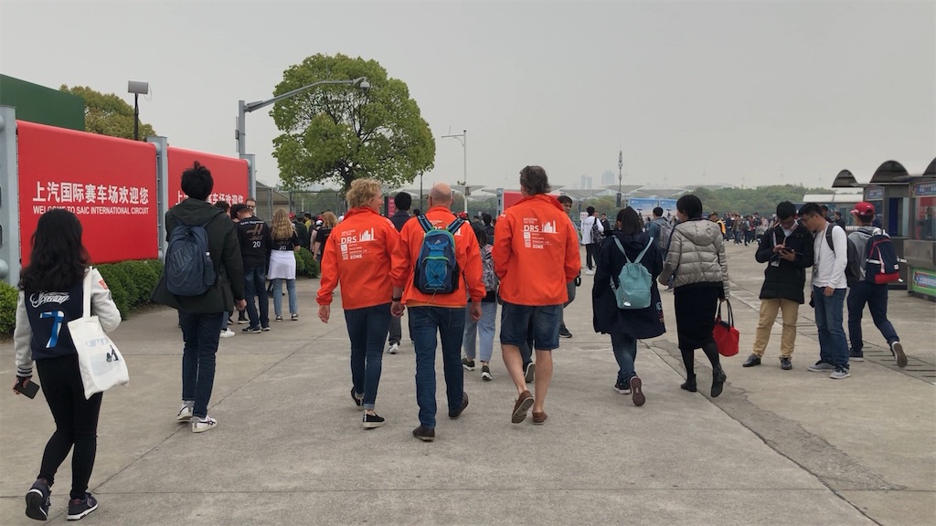 f:id:gorolitabi:20190416224718j:image