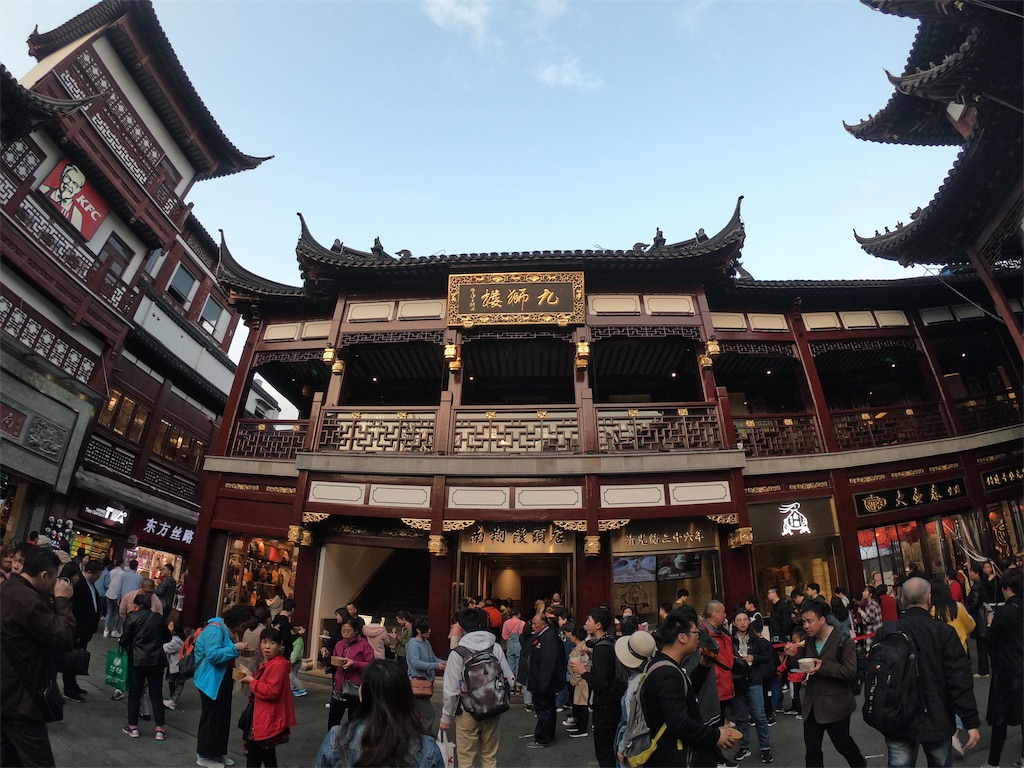 f:id:gorolitabi:20190420090049j:image