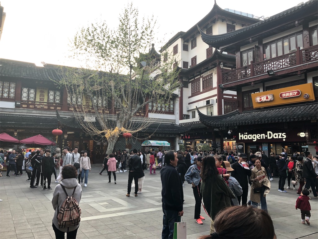 f:id:gorolitabi:20190420090055j:image