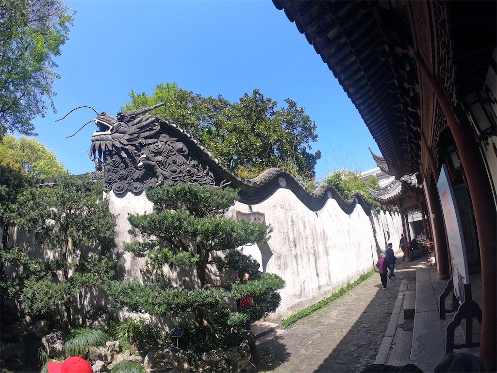 f:id:gorolitabi:20190420090612j:image