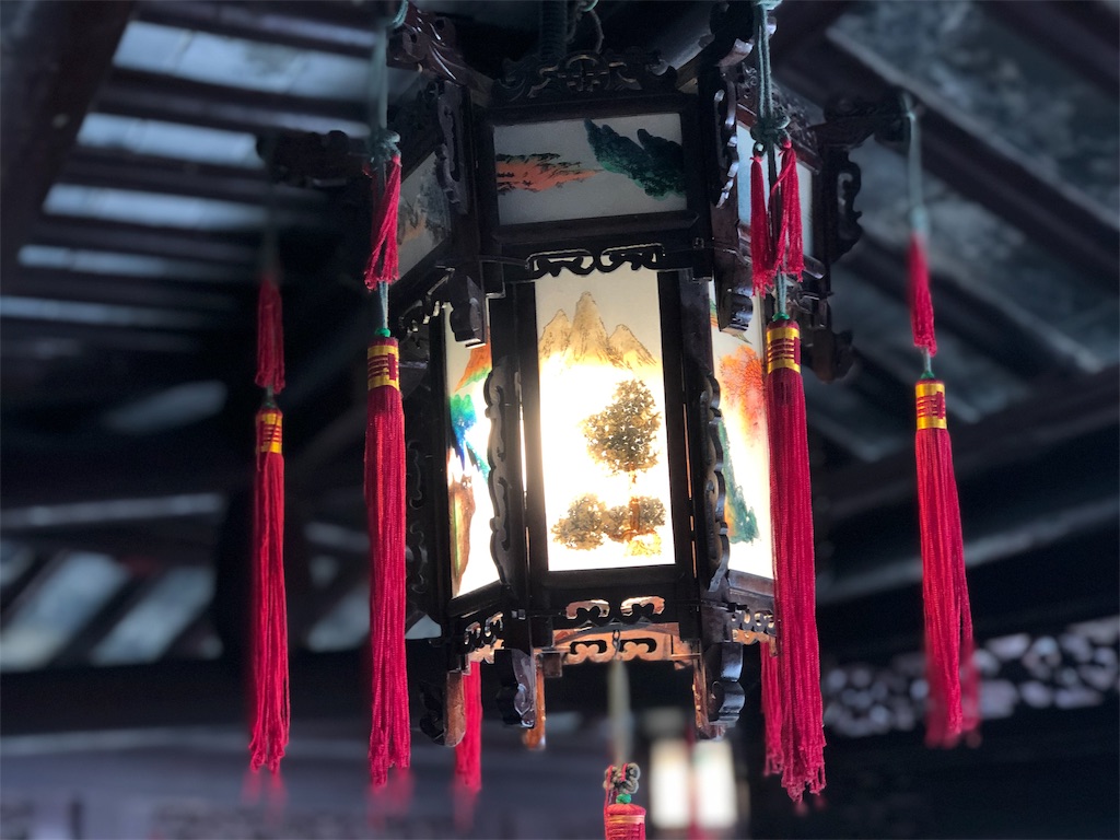 f:id:gorolitabi:20190420090618j:image