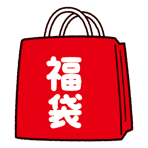f:id:goron56:20200103200242p:plain