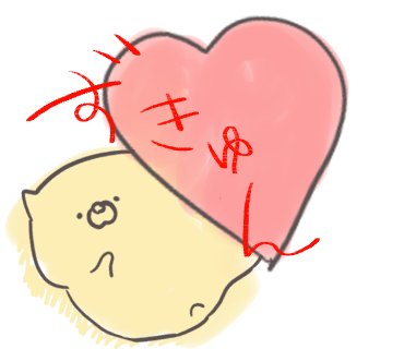 f:id:goronyann:20190916203955p:plain