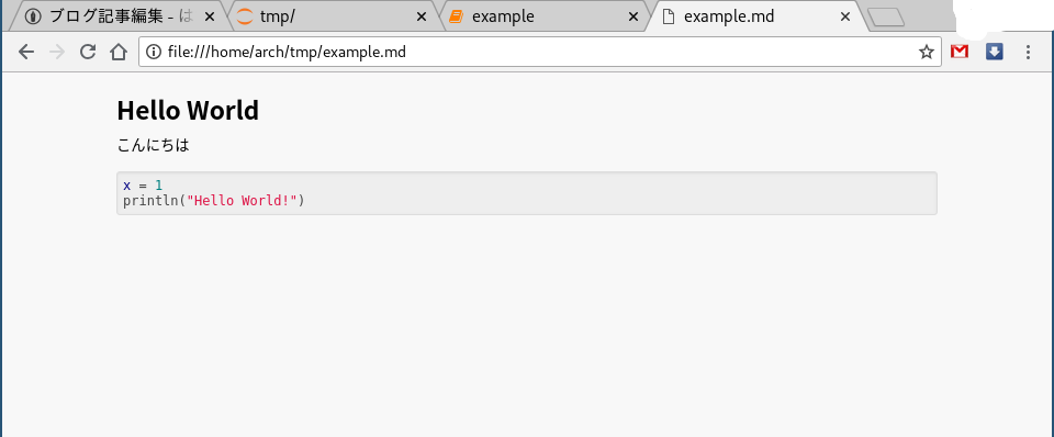 f:id:goropikarikun:20180902223911p:plain