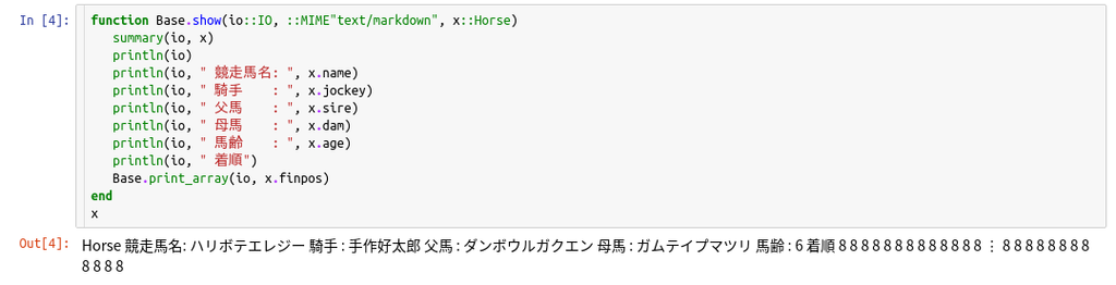 f:id:goropikarikun:20181110182146p:plain