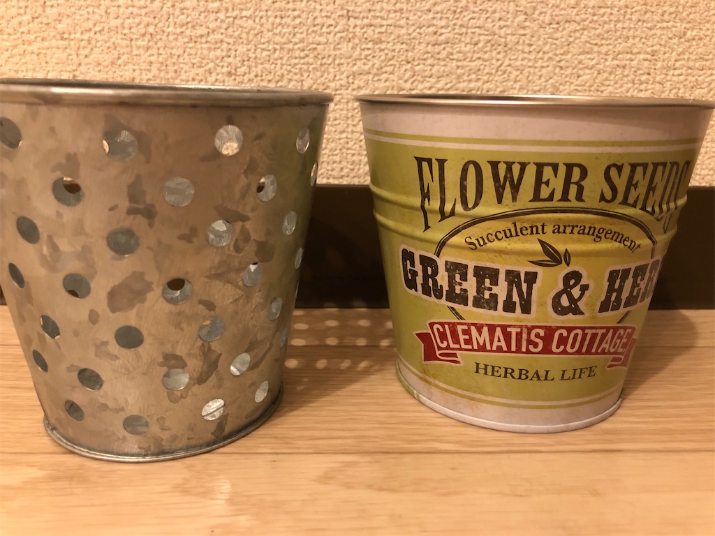 f:id:gororo2nyangororo:20200929184921j:image