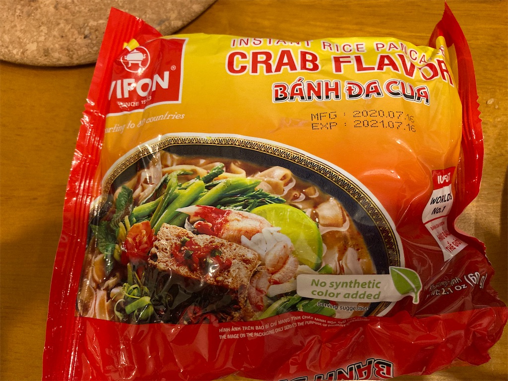 f:id:gororo2nyangororo:20201013101432j:image