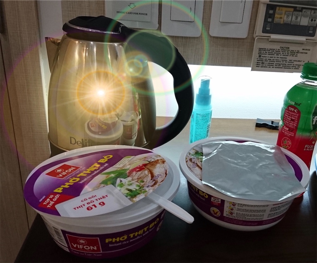 f:id:gororo2nyangororo:20201013110637j:image