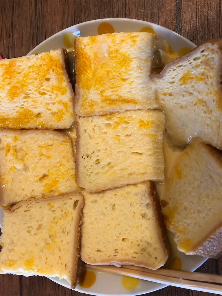 f:id:gororo2nyangororo:20201023145851j:image