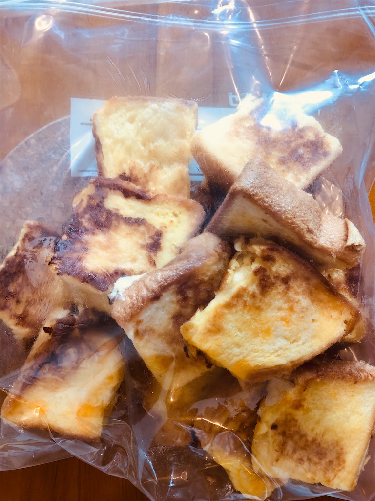 f:id:gororo2nyangororo:20201023151512j:image