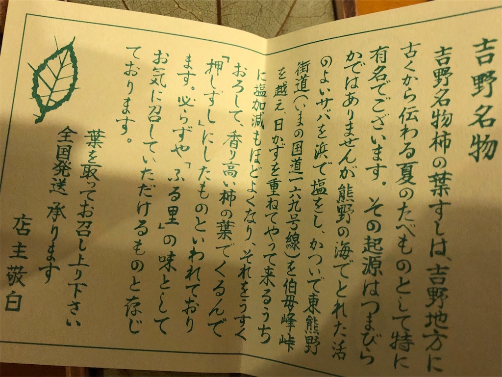 f:id:gororo2nyangororo:20210106163438j:image f:id:gororo2nyangororo:20210106163438j:image