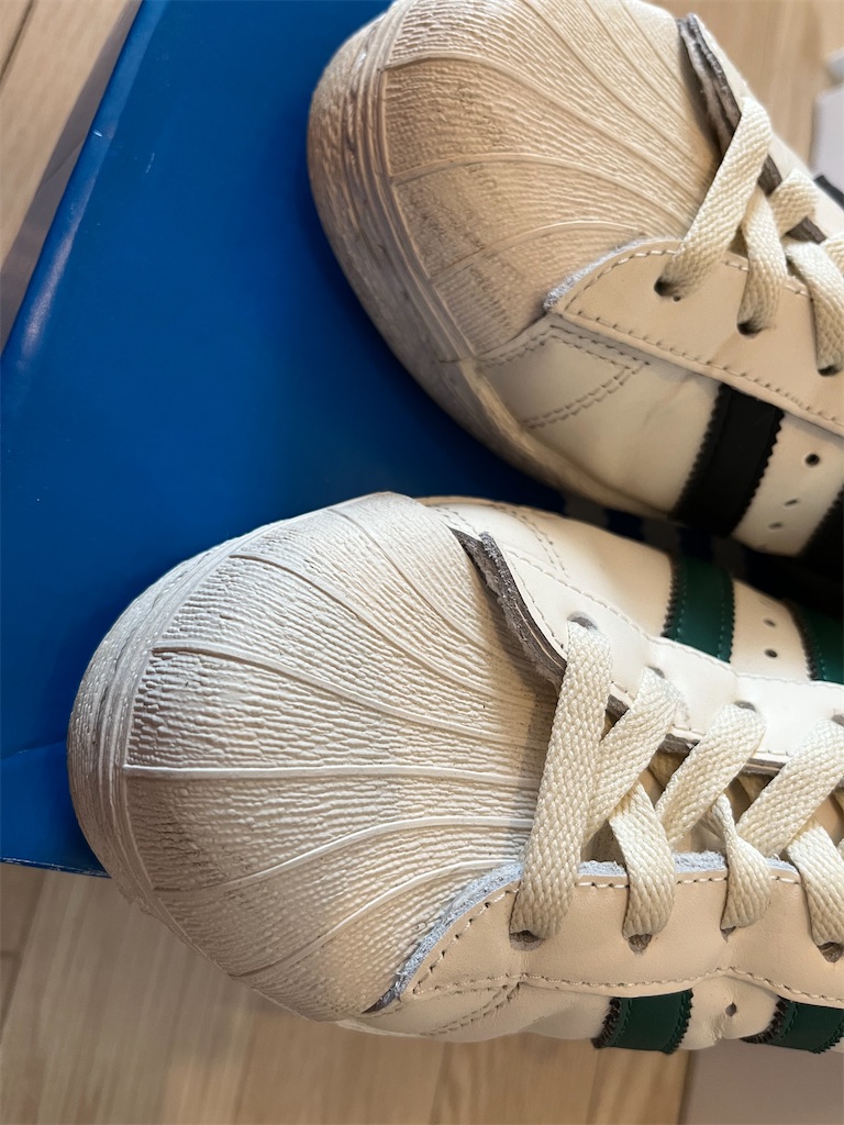 アディダスの定番スニーカー スーパースター82 - きのこと名乗っ