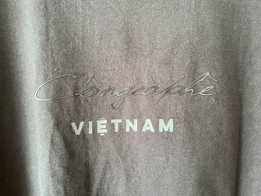 f:id:gororo2nyangororo:20231011163947j:image