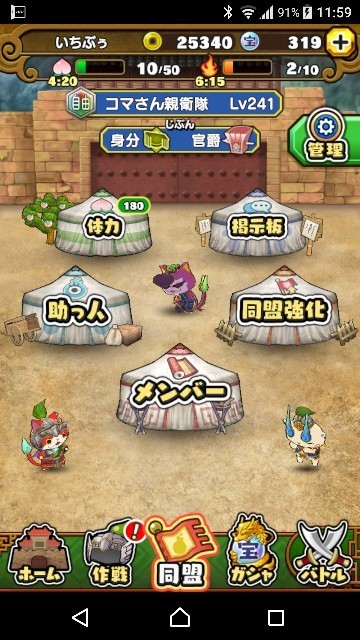 f:id:goru5:20180315120002j:image