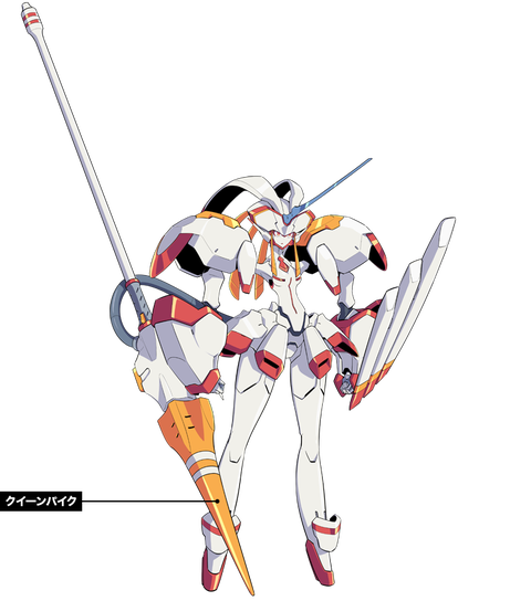 c_strelizia