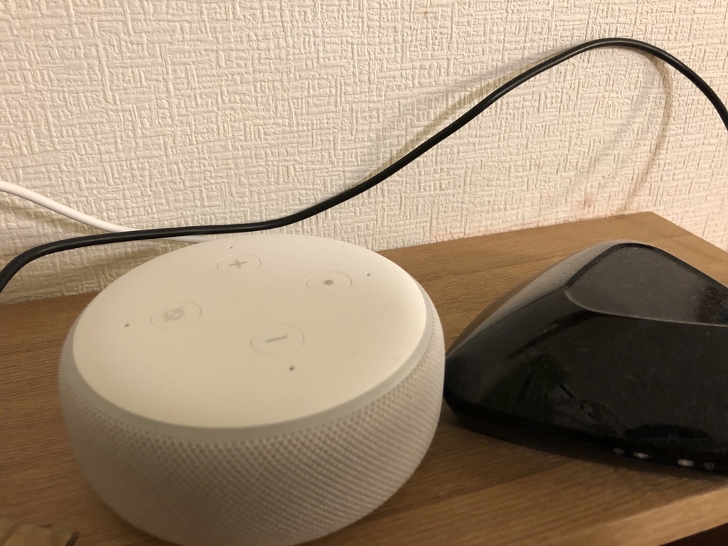 f:id:goryfunk:20190108081426j:plain f:id:goryfunk:20190108081426j:plain