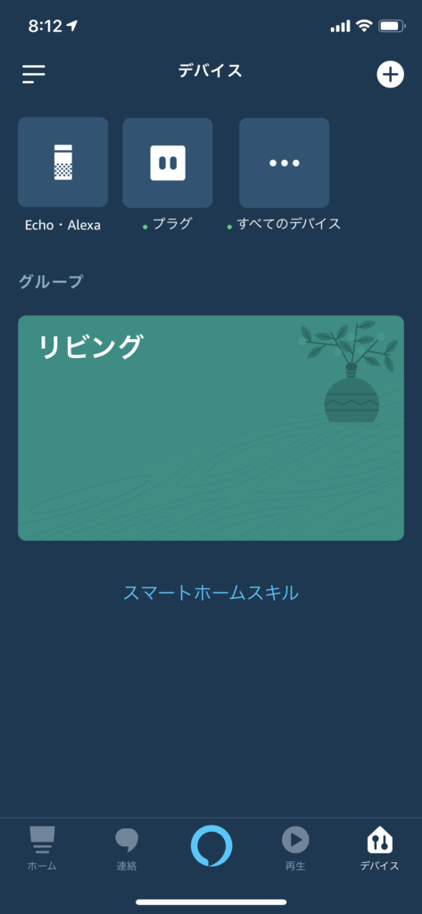 f:id:goryfunk:20190108081438p:plain f:id:goryfunk:20190108081438p:plain