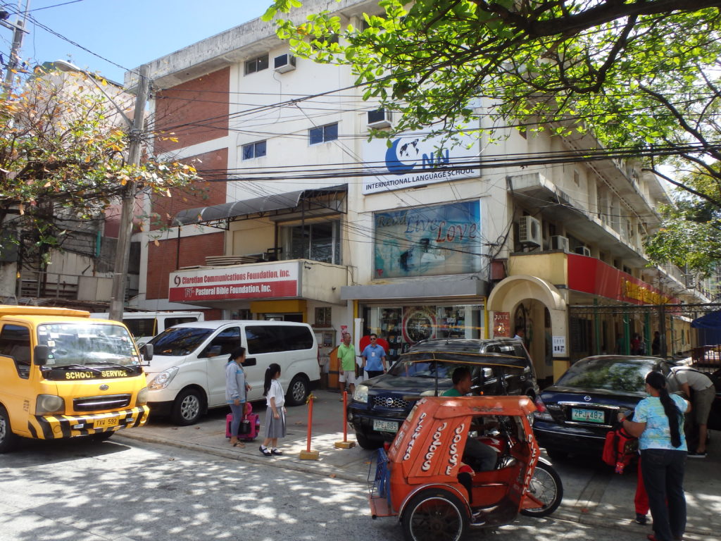マニラ留学 CNN Quezon