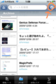 20100124011122