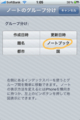 20100124011152