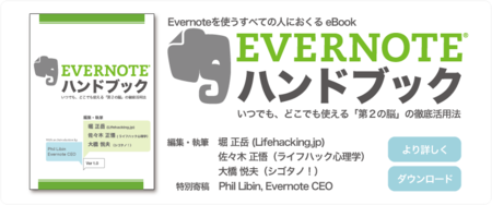 f:id:goryugo:20100305051208p:image f:id:goryugo:20100305051208p:image